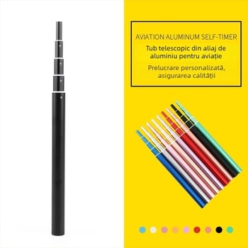Selfie stick din aluminiu avionic, țeavă telescopică cu șapte secțiuni (personalizare disponibilă, etichetă privată licențiată)