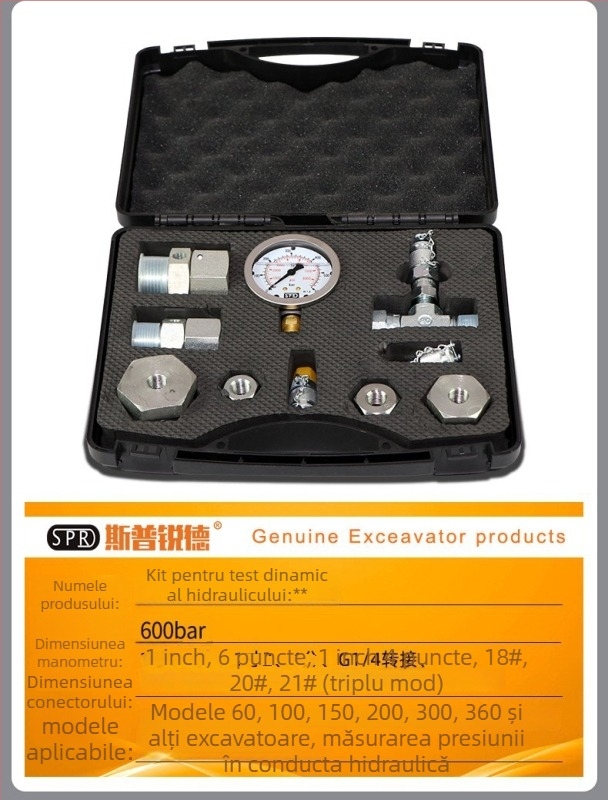 Kit de manometru pentru azot pentru ciocane hidraulice Ronghua, compatibil cu ciocane 68/100/135, Model General, Tip Altul, Domeniu de măsurare 1, Precizie 1