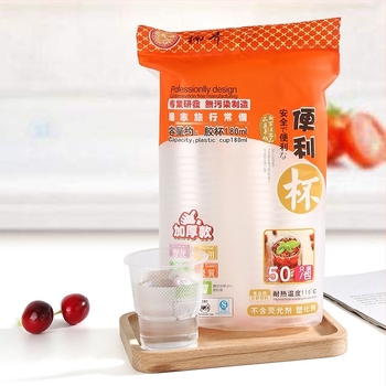 Pahar de plastic de unică folosință Nan qiao, PP, compatibil cu microundele, nebiodegradabil, fără logo