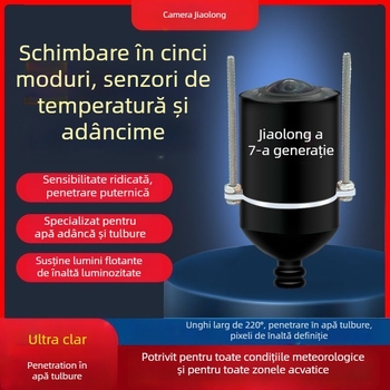 Cameră subacvatică de detectare a peștilor cu imagine HD, brand Anchor Fish Finder, DC 10–18V, adâncime 0,6–73 m