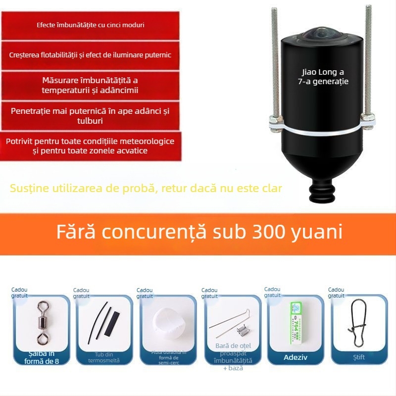 Cameră subacvatică de detectare a peștilor cu imagine HD, brand Anchor Fish Finder, DC 10–18V, adâncime 0,6–73 m
