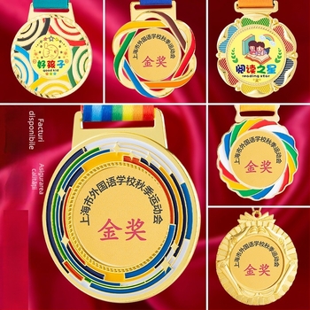 Medalii pentru evenimente sportive, personalizabile, aliaj de zinc, logo imprimat, greutate 30–70 g