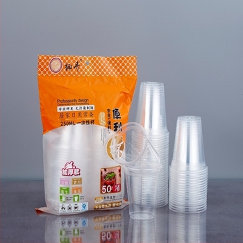 Pahar de unică folosință, PP, capacitate 201–300 ml, compatibil cu cuptorul cu microunde, potrivit pentru cafea și ceai