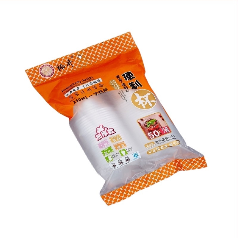 Pahar de unică folosință, PP, capacitate 201–300 ml, compatibil cu cuptorul cu microunde, potrivit pentru cafea și ceai