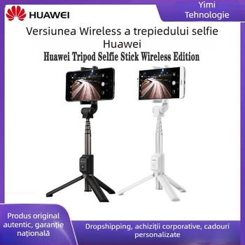 Huawei AF15 trepied pentru selfie cu telecomandă, Bluetooth, aliaj de aluminiu, universal, stabilizare