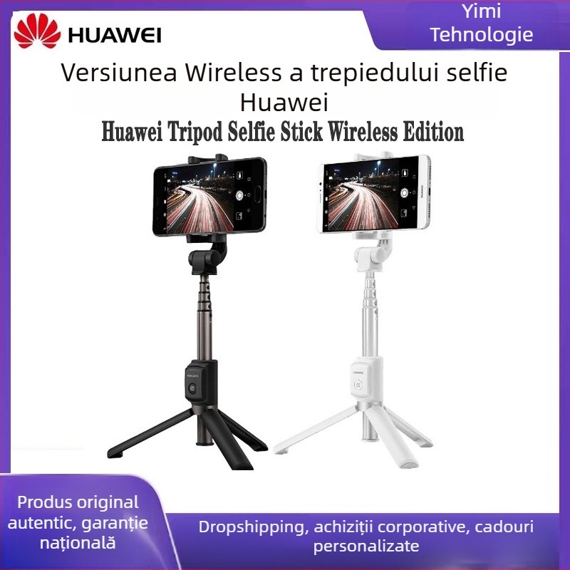 Huawei AF15 trepied pentru selfie cu telecomandă, Bluetooth, aliaj de aluminiu, universal, stabilizare