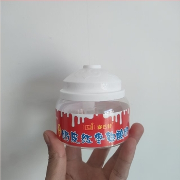 Borcan de iaurt din plastic, PET, cu capac din plastic, ambalaj tip conservă, model 60-60