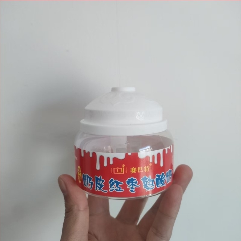 Borcan de iaurt din plastic, PET, cu capac din plastic, ambalaj tip conservă, model 60-60