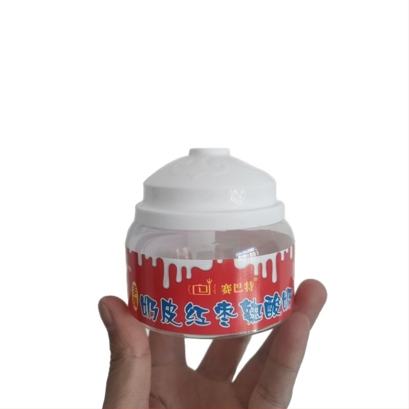 Borcan de iaurt din plastic, PET, cu capac din plastic, ambalaj tip conservă, model 60-60