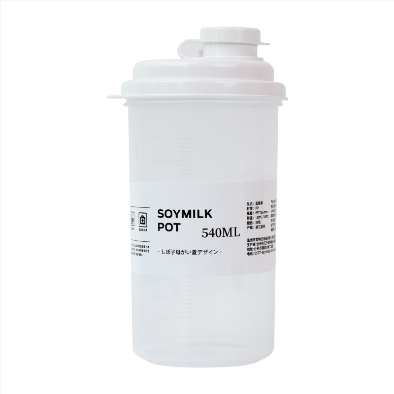 Pu xiang recipient de păstrare a prospețimii, din plastic, rotund, 301–500 ml, stil coreean