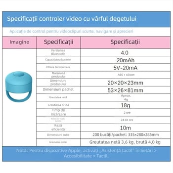 Inel Bluetooth pentru selfie cu controler și buton de like și schimbare de pagină — model Fingertip Praise 01, Bluetooth 5.0, ABS silica gel, aproximativ 4 g