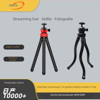 Suport de birou Octopus stand pentru telefon și cameră | Material ABS | Include braț pan/tilt