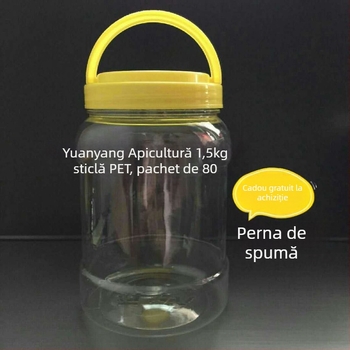 Recipient pătrat din PET pentru depozitare de alimente, 1,5 kg pe set, fără siglă, ambalare universală