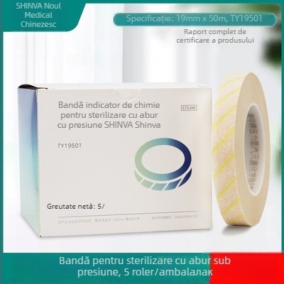 Carte indicator pentru sterilizarea prin abur sub presiune — Polimer, de unică folosință, 200 buc./cutie, Brand: Shandong Xinhua