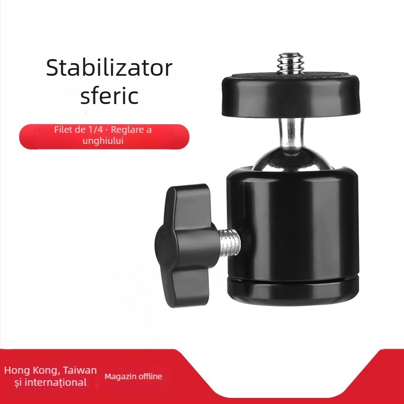 Gimbal PTZ metal pentru telefon, rotire 360° orizontală și verticală, limită de rotație 360°, greutate 85 g