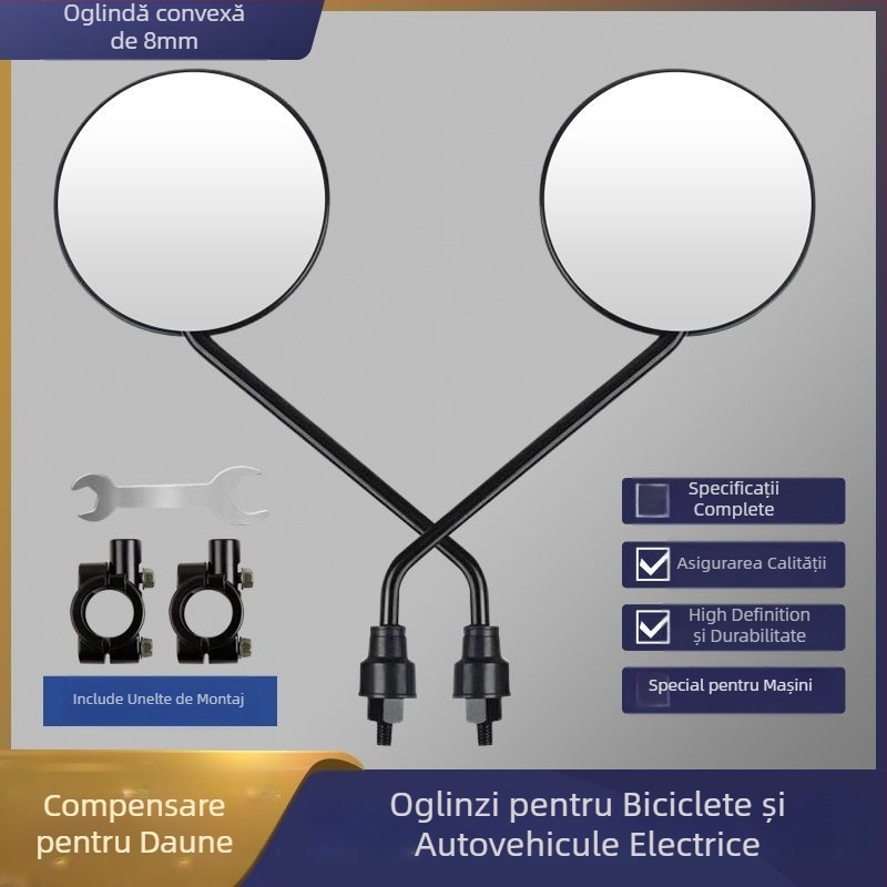 Oglindă retrovizoare convexă universală pentru scutere electrice și biciclete