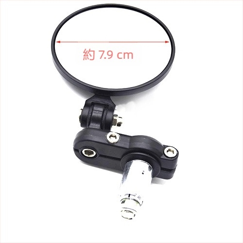 Oglindă retro pliabilă pentru motocicletă, aliaj de aluminiu, oglindă rotundă, model H-001-B