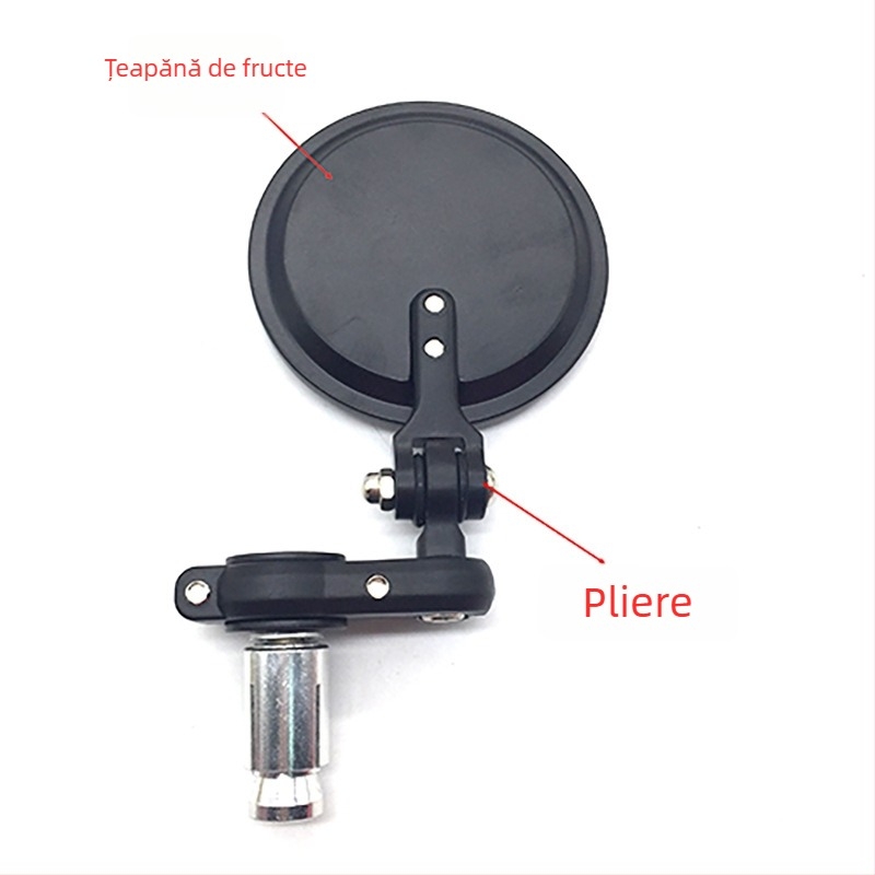 Oglindă retro pliabilă pentru motocicletă, aliaj de aluminiu, oglindă rotundă, model H-001-B