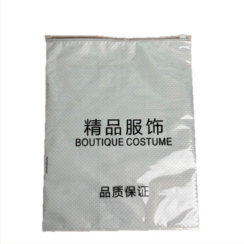 Saci transparente din folie de aluminiu pentru haine, închidere cu fermoar, material PE, grosime dublă 8.5c, origine Guangdong, producție zilnică 100000