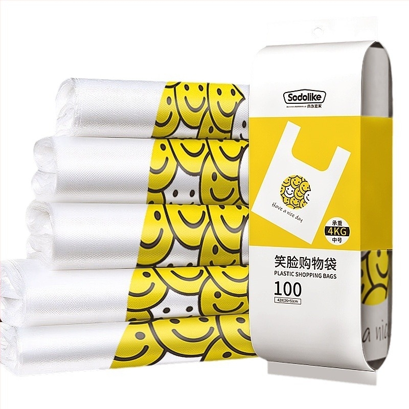 Geantă Sodolike cu zâmbet, în stil vestă, pentru ambalare generală