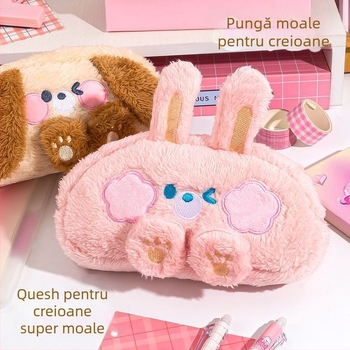 Penar pluș cu design animal, stil coreean, material bumbac, pentru fete