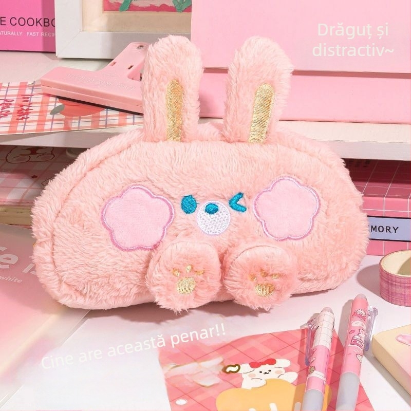 Penar pluș cu design animal, stil coreean, material bumbac, pentru fete