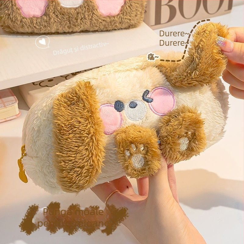 Penar pluș cu design animal, stil coreean, material bumbac, pentru fete