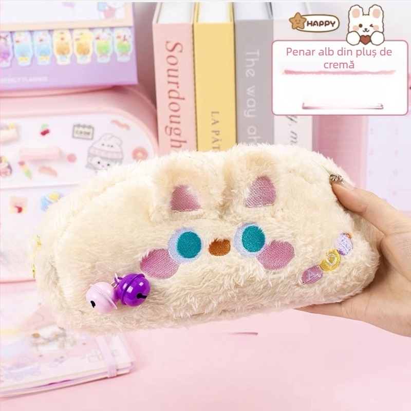 Penar pluș cu design animal, stil coreean, material bumbac, pentru fete