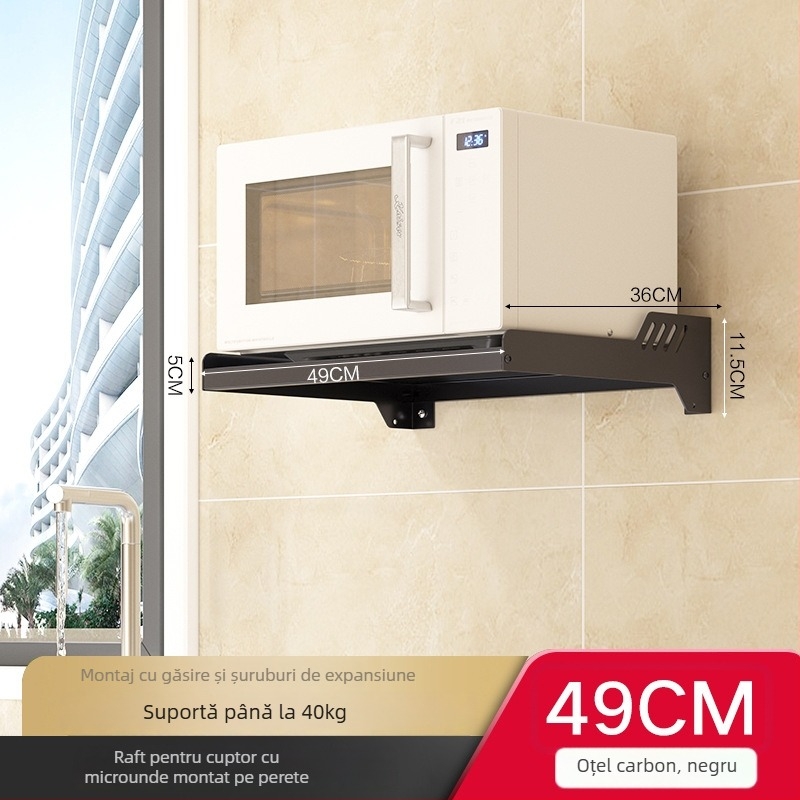 Raft montat pe perete pentru cuptorul cu microunde — metal, brand Love Carrie, model Microwave oven rack, stil modern simplu, procesare: mostre personalizate