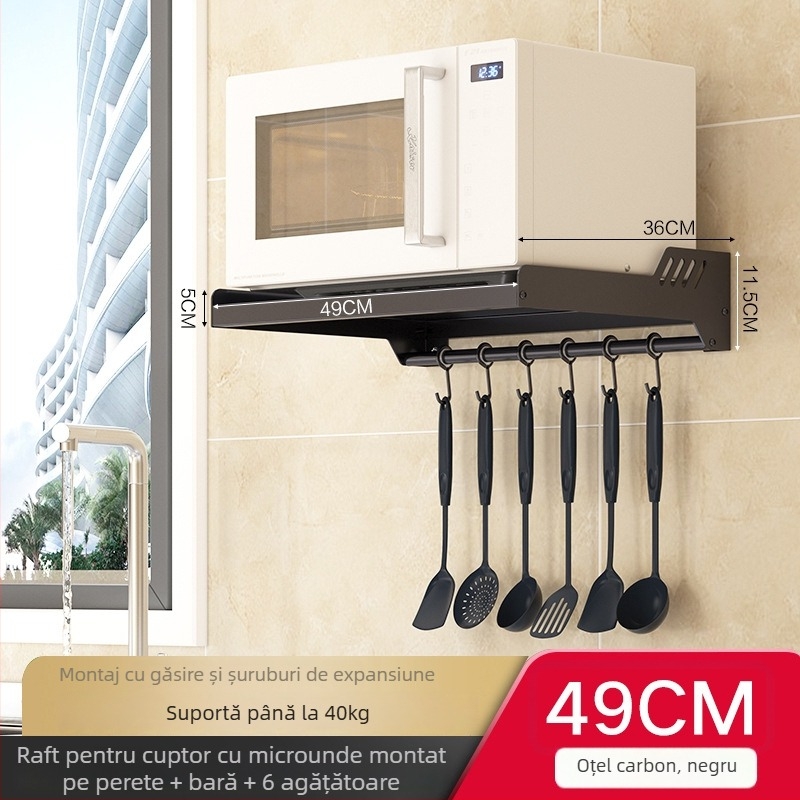 Raft montat pe perete pentru cuptorul cu microunde — metal, brand Love Carrie, model Microwave oven rack, stil modern simplu, procesare: mostre personalizate