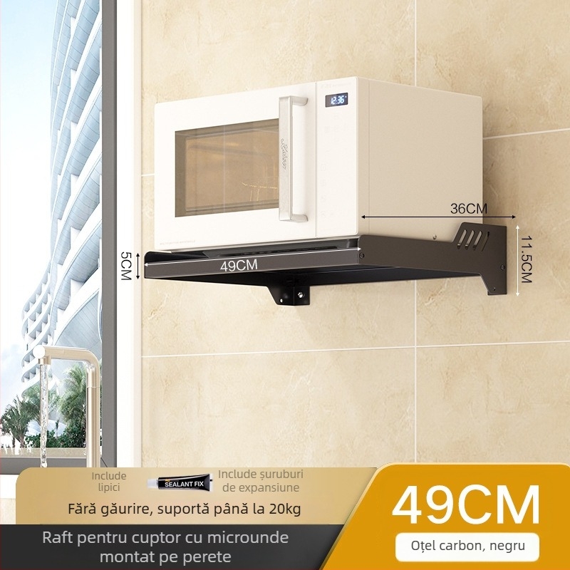 Raft montat pe perete pentru cuptorul cu microunde — metal, brand Love Carrie, model Microwave oven rack, stil modern simplu, procesare: mostre personalizate