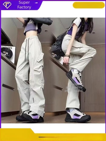 Pantaloni softshell cu plisare pentru stil montan, largi, casual, lungi (Talie medie, Închidere cu șnur, Material Milk Silk, Elastice micro, Iarna 2025)