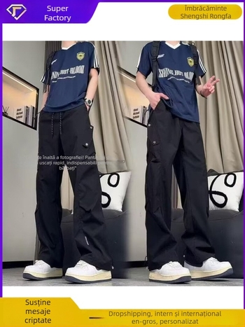 Pantaloni softshell cu plisare pentru stil montan, largi, casual, lungi (Talie medie, Închidere cu șnur, Material Milk Silk, Elastice micro, Iarna 2025)