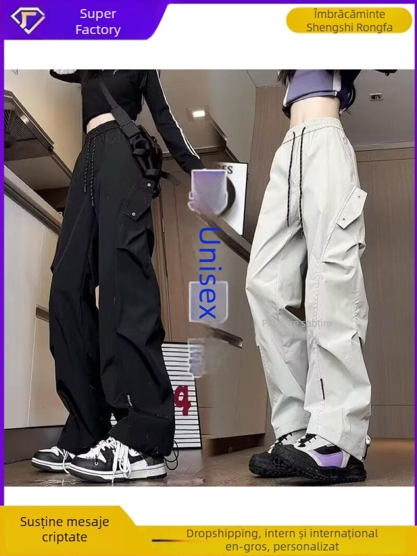 Pantaloni softshell cu plisare pentru stil montan, largi, casual, lungi (Talie medie, Închidere cu șnur, Material Milk Silk, Elastice micro, Iarna 2025)