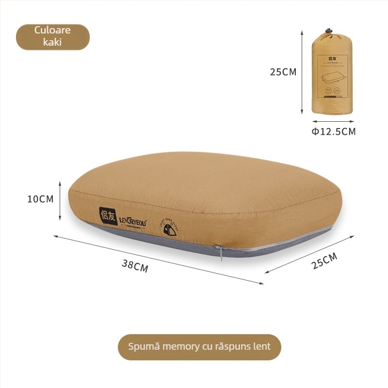 Pernă din spumă cu memorie, design în stil nor minimalist (Model LR-1204 • Grosime: 10 cm • Greutate: 430 g • Material: spumă cu memorie)