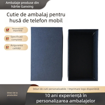 Cutie de ambalaj personalizabilă cu capac dublu pentru accesorii pentru telefoane mobile, imprimare UV a logo-ului