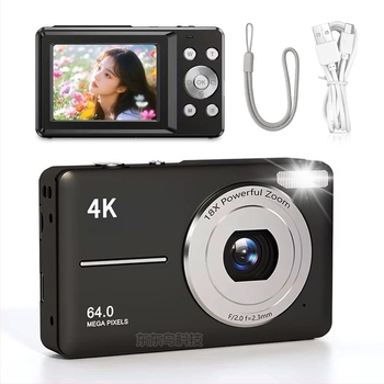 Cameră digitală CCD compactă, senzor 1/2.5 inch, 64MP, zoom optic 18x, rezoluție 3072x2040