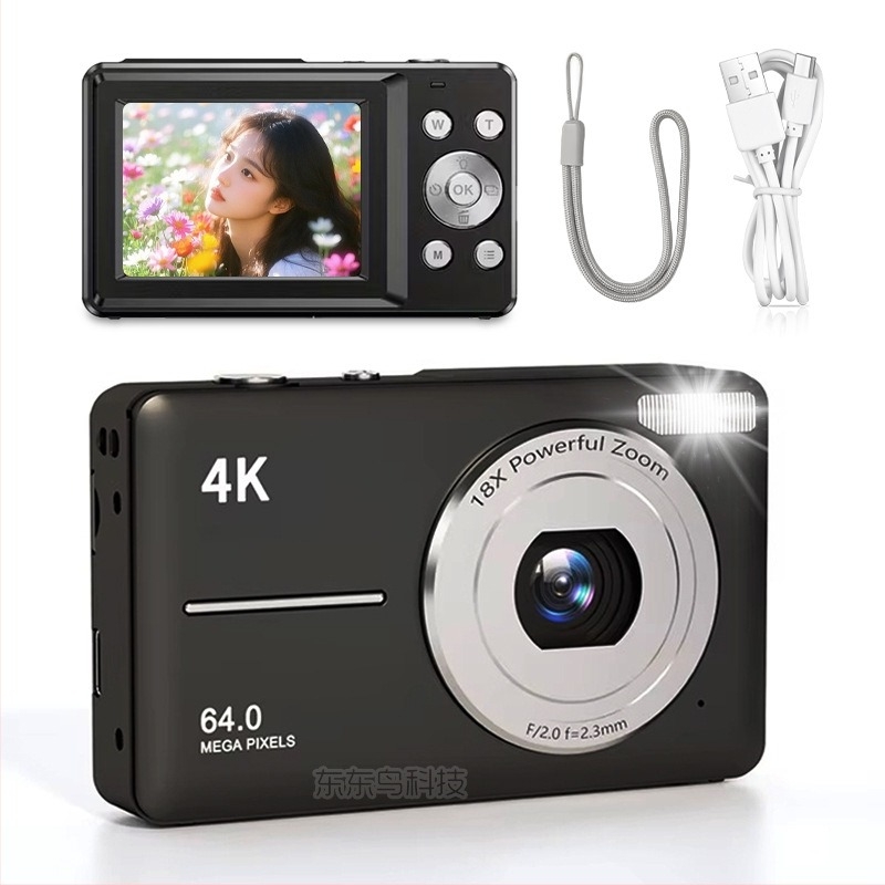 Cameră digitală CCD compactă, senzor 1/2.5 inch, 64MP, zoom optic 18x, rezoluție 3072x2040