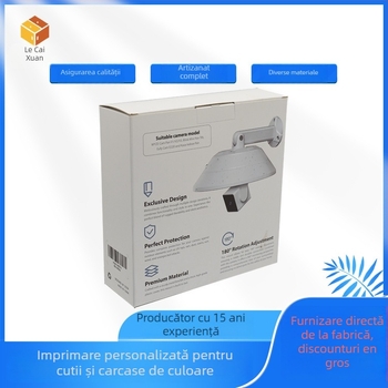 Cutie de ambalaj pentru cameră inteligentă, personalizabilă, imprimare logo disponibilă, carton 250gsm, tip cutie cu fundă butonată