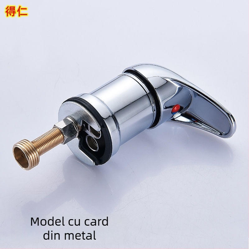 Duza de apă pentru patul de șampon – model DR, brand Deren, robinet de amestec cald/rece, presiune de lucru 1