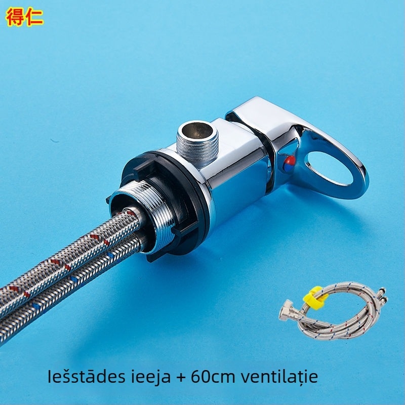 Duza de apă pentru patul de șampon – model DR, brand Deren, robinet de amestec cald/rece, presiune de lucru 1