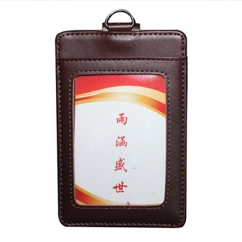 Portcard din piele cu 3 compartimente, lanier cu fermoar pentru tragere ușoară, stil business/unisex