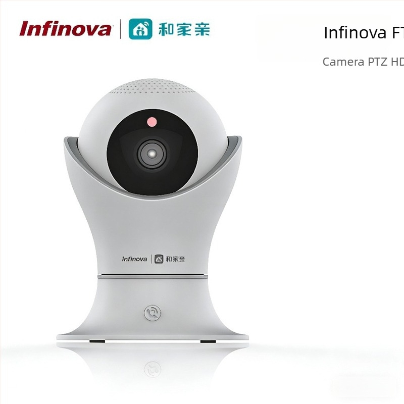 Cameră PTZ inteligentă pentru interior, senzor 3 MP, Wi‑Fi, microfon încorporat, interfață USB