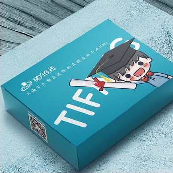 Cutie din Kraft cu fereastră și inserții duble – 350gsm, imprimare cu logo, offset/UV/relief/gravură