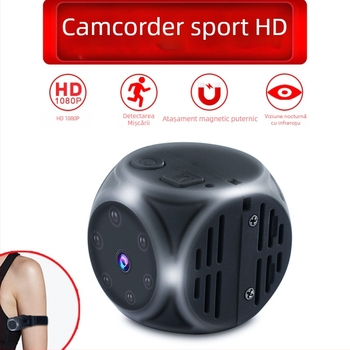 Cameră sferică pentru vedere pe timp de noapte IR - alimentare 5V; SNR > 48 dB; iluminare minimă 1.0 lux; interval de temperatură 0-65°C; carcasă ABS