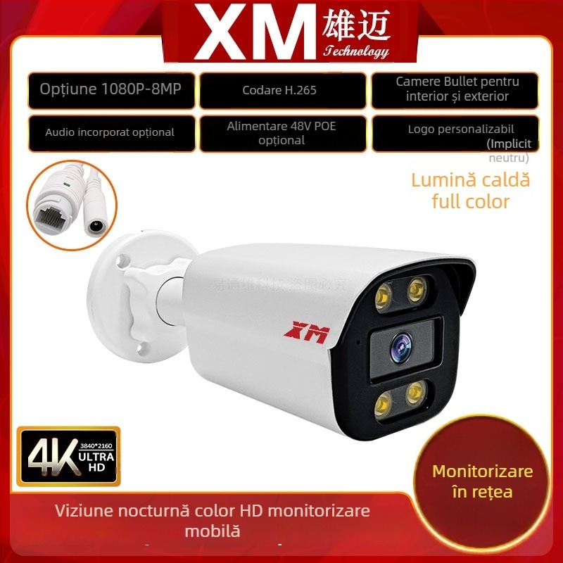 Xiongmai cameră IP 4MP, 0.001 lux, obiectiv 2.8/3.6/6 mm, distanță IR 10 m, -10 la +60 °C, pentru interior/exterior