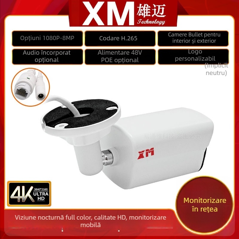 Xiongmai cameră IP 4MP, 0.001 lux, obiectiv 2.8/3.6/6 mm, distanță IR 10 m, -10 la +60 °C, pentru interior/exterior