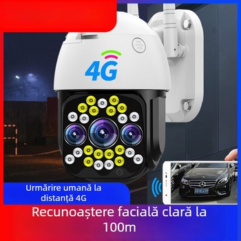 Cameră de supraveghere pentru casă — sistem de monitorizare wireless, pentru interior și exterior, din plastic ABS de inginerie (-20–50°C, 110–240V)