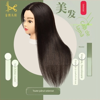 Kim Hee Capă de manechin cu păr real pentru instruire în coafură, stil perm, poate fi vopsită, Model 01