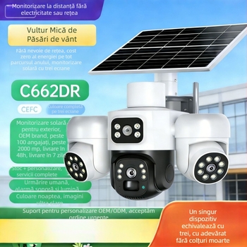 Cameră dom exterioră - iluminare minimă 0.001 lux, SNR 46 dB, -10 până la 40°C, 5V, Funcție de alarmă: Susținută